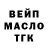 Метадон белоснежный Kasumi S
