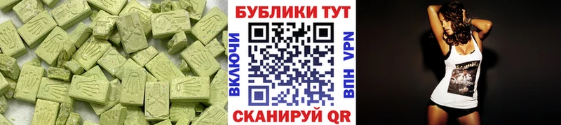как найти закладки  Керчь  ЭКСТАЗИ VHQ 