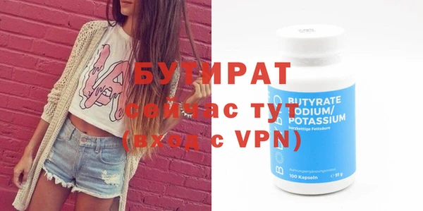 ешки Гусев