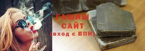 ешки Гусь-Хрустальный