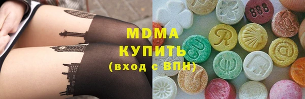ешки Гусев