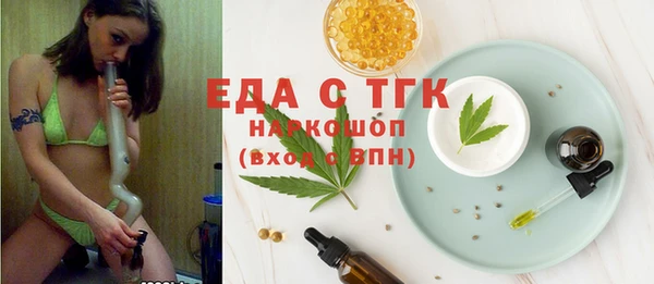 ешки Гусев
