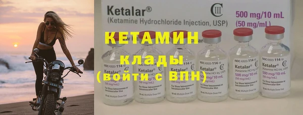 мефедрон VHQ Гусиноозёрск