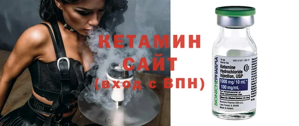 ешки Гусь-Хрустальный