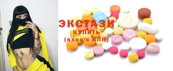 ешки Гусев