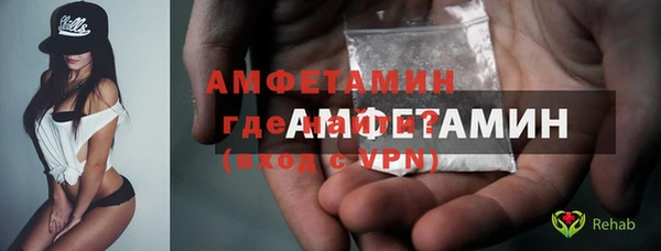 ешки Гусев