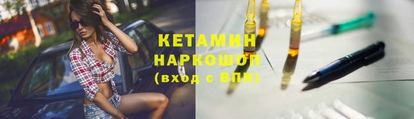 ешки Гусь-Хрустальный