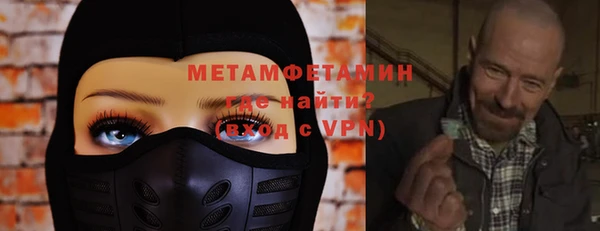 ешки Гусев