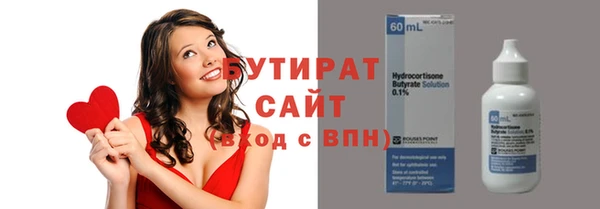 мдпв Семикаракорск