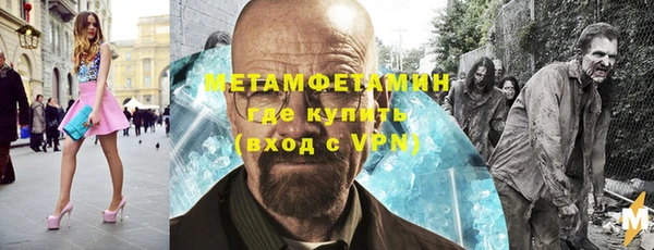ешки Гусев