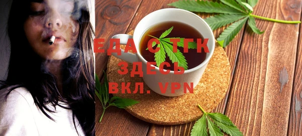 мефедрон VHQ Гусиноозёрск