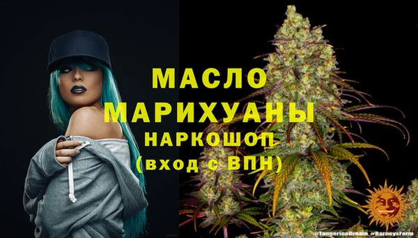 меф VHQ Семилуки