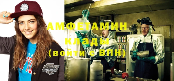 ешки Гусев