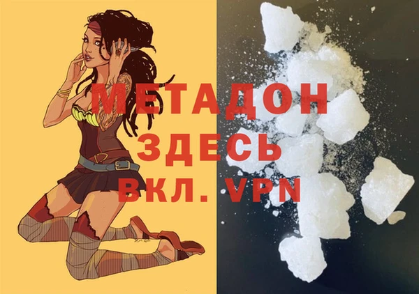 ешки Гусев