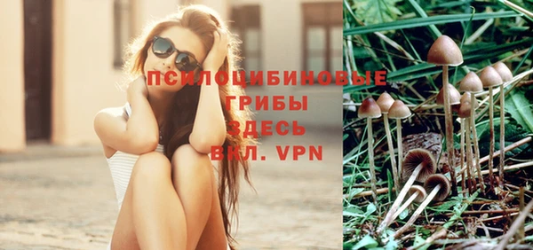 мефедрон VHQ Гусиноозёрск