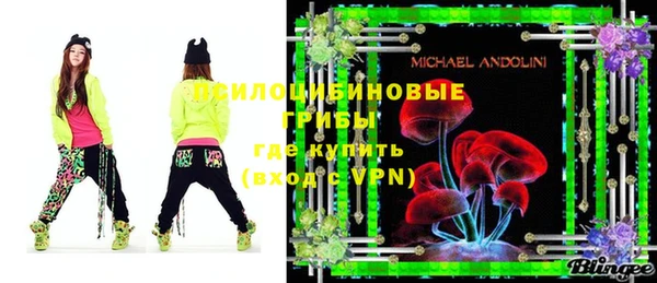 мет Семёнов