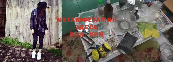 ешки Гусев