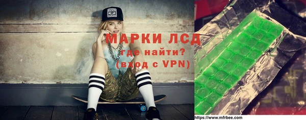 мефедрон VHQ Гусиноозёрск