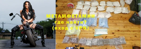 ешки Гусев