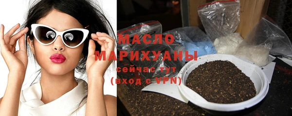 ешки Гусь-Хрустальный