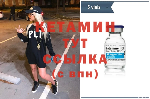 ешки Гусь-Хрустальный