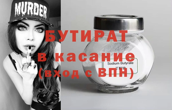 ешки Гусев