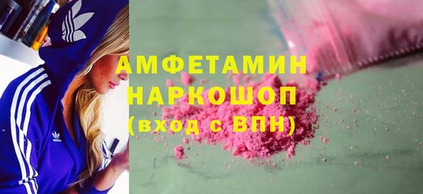 ешки Гусев